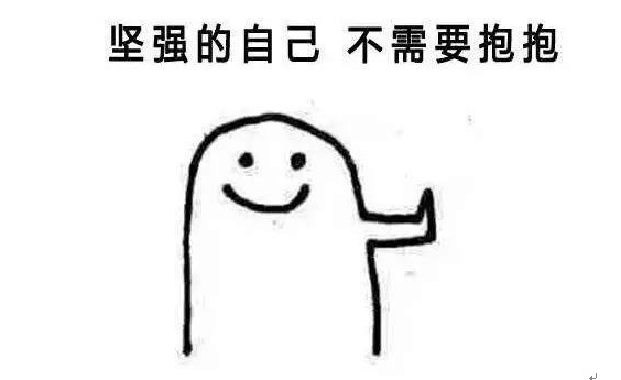 官宣！中信恒泰眾創(chuàng)發(fā)展中心重磅登場，還不光速帶瓜圍觀？