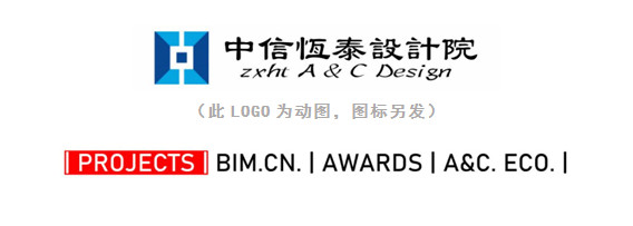 路錦靖西|中信恒泰綜合設(shè)計研究院中標(biāo)EPC總承包市政路網(wǎng)新業(yè)績！
