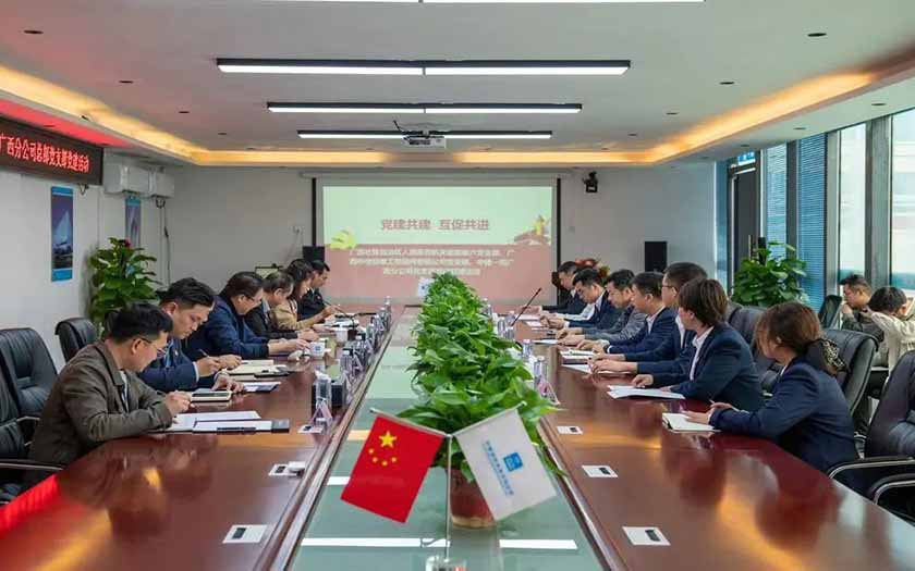 中信恒泰黨支部與廣西壯族自治區(qū)人民醫(yī)院機(jī)關(guān)后勤第六黨支部、中建一局總承包公司廣西分公司總部黨支部舉行黨建共建活動(dòng)