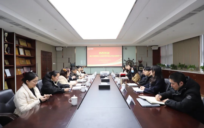 南寧市青秀區(qū)委常委、常務(wù)副區(qū)長邢義波一行到中信恒泰走訪調(diào)研