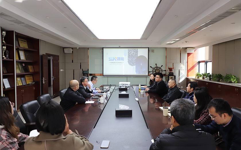 廣州晟能和中航安信到訪中信恒泰，共話智慧城市與低空經(jīng)濟(jì)智慧化發(fā)展